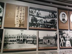 -铁道游击队纪念馆