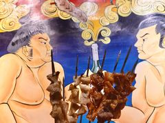 -枪火串烧·东北特色烧烤(罗湖总店)