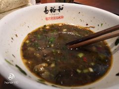 -易裕和·长沙米粉(友谊路店)
