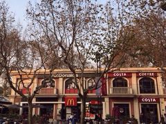-COSTA COFFEE(上海虹口公园店)