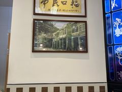 -恩宁刘福记(东华东路店)