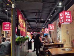 -刘火辣老火锅(光谷店)