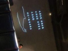 -里岛烤鱼(东港凯虹广场店)