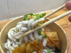 -非遗·十八曲鱼饺(西马总店)