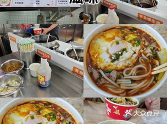 这家生烫牛肉粉还不错，没吃过早餐，中午特地留肚子来吃