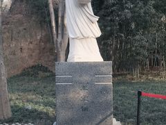 -西安曲江寒窑遗址公园