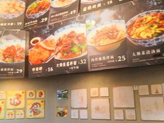 -腔调面(斜土路店)