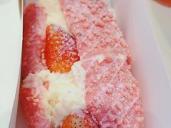 草莓魔法棒-奈雪的茶(skp店)