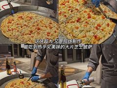 -新食谱全日制餐厅·苏州苏州湾艾美酒店
