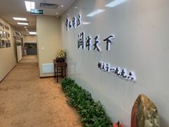 -北京市中润律师事务所