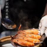 排队也要吃🔥广东师奶家传粥底火锅！冬日必吃暖身灵魂火锅