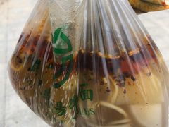 -马德元纯汤牛肉面(太奥广场店)