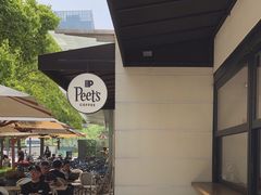 -Peet's Coffee皮爷咖啡(大学路店)