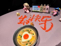 -新荣记(南京西路店)