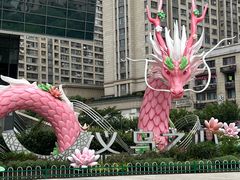 -义乌之心城市生活广场