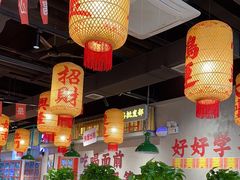 -伍师兄市井火锅(东部星悦天地店)