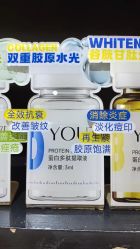 -香秀空间科技抗衰·美容中心