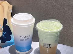 -唐沫茶兮(仓山万达金街店)