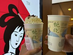 -茶颜悦色(重庆英利大融城LG层店)