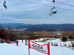 -鳌山滑雪度假区
