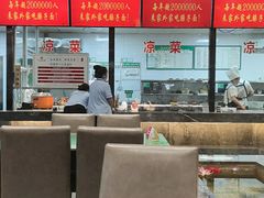 -令氏家外家岐山面(火炬路店)