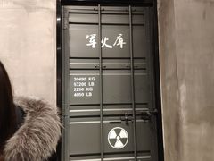 -臻鲜燕海鲜融合餐厅(金陵style店)