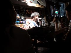 -大冰的小屋(大理古城店)