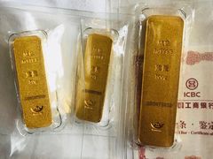 -中国工商银行(上海市南京东路支行)