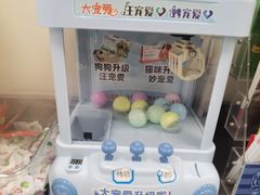 -美联众合爱康动物医院•复杂内科•肿瘤科•牙科•腔镜诊疗中心