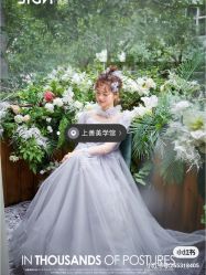 点击看大图 -弥雾·Nebula·西服婚纱定制