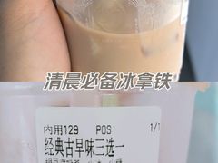 -雾鲜(KKMALL店)