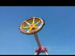 -水上乐园·欢乐世界