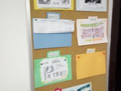 -樱花国际日语(徐家汇中心)