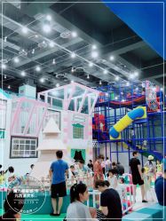 -魔力嘟嘟城(西溪欢乐城店)