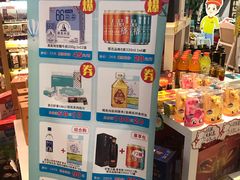 -中国石油(康福站)