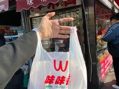 -味味香(团结湖店)