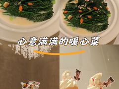 -茉里粤菜(皇姑万象汇店)