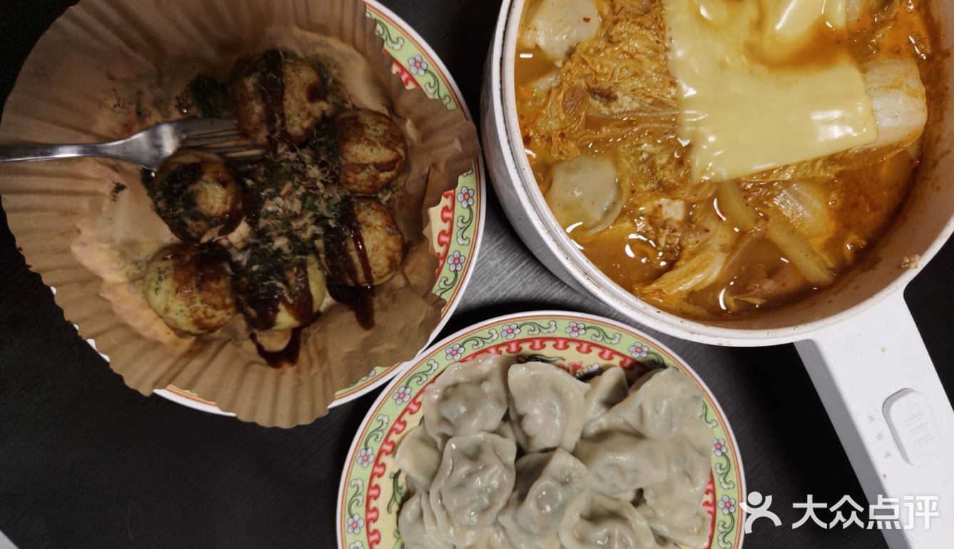 是谁❓在家自己搞章鱼小丸子🐙太好吃了