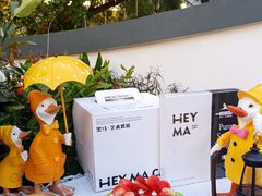 -Dark Horse·黑马蛋糕·低脂·低糖淡奶(金匙望湖大厦店)