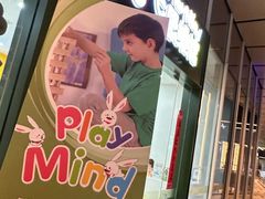 -培飞思维启蒙·益智游戏·科学探索(城西银泰店)