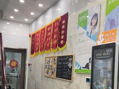 -瑞鹏宠物医院华南总院·夜诊·心脏科·骨科