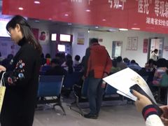 -湖南省妇幼保健院(兴汉门院区)