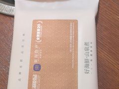 -东海怡品海鲜豆捞(星街坊店)