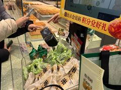 -泸溪河桃酥(西直门凯德店)