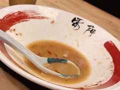 -雷门拉面(龙湖成都金楠天街店)