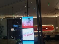 -前海沿·海鲜水饺青岛菜(乐客城店)