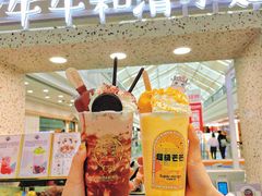 -牛牛和清小妞芝士卷饼厂(红谷滩万达店)