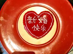 -上海雅居乐万豪侯爵酒店