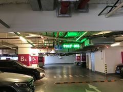 -189弄购物中心-地下停车场
