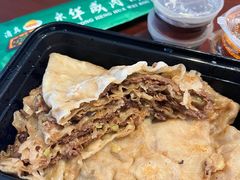 -清真永恒华威肉饼(潘家园店)